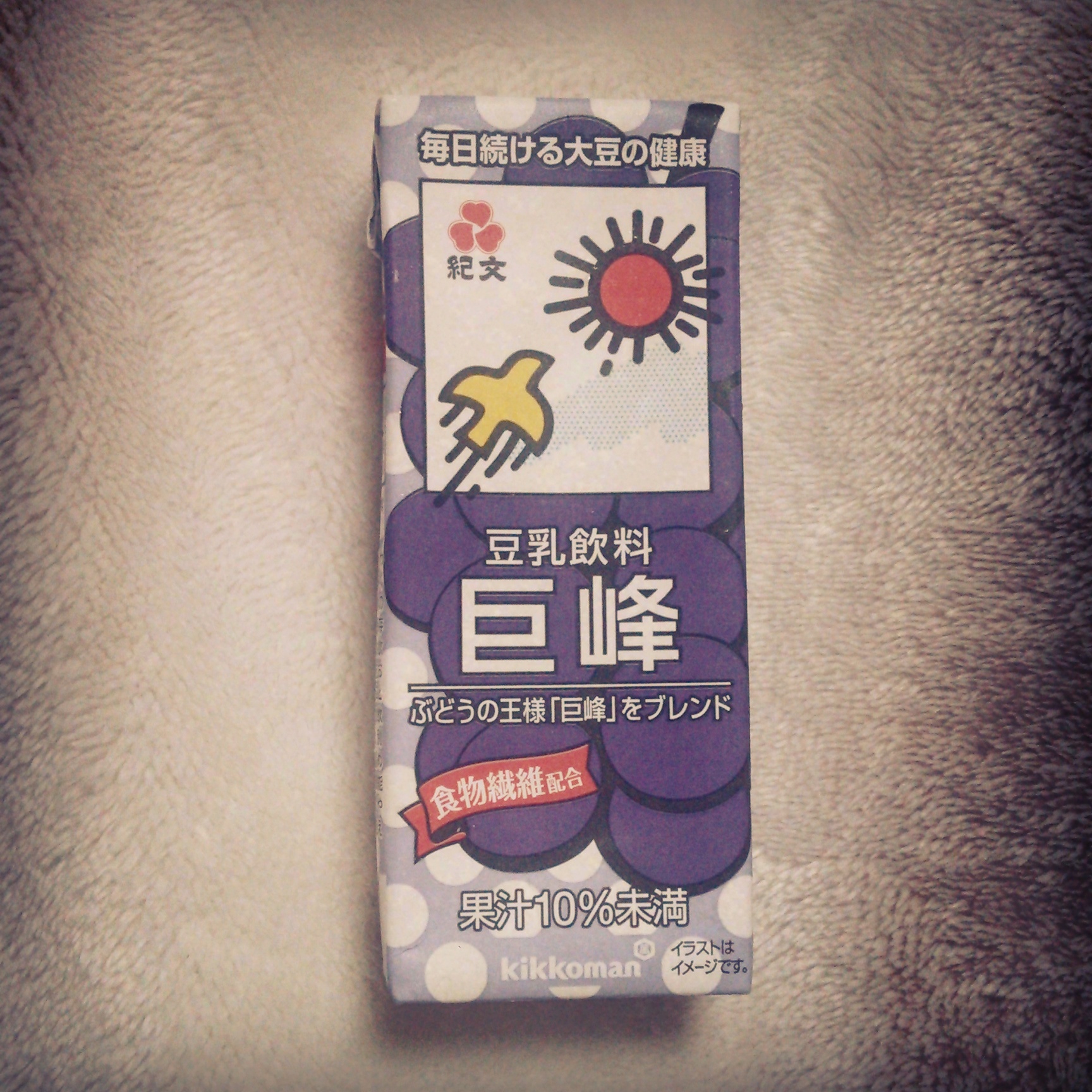 豆乳 巨峰