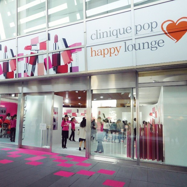 cliniquepopHappyLounge_01