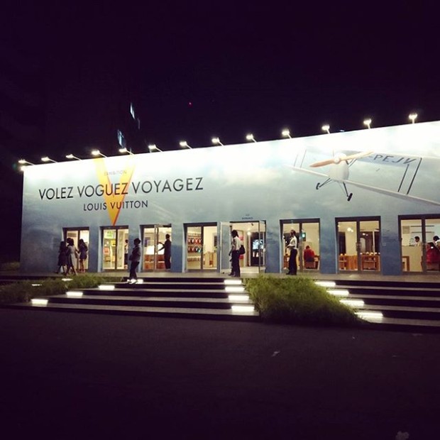 louisvuitton_nightview