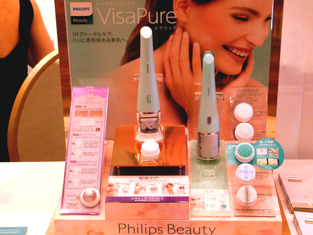 philips_visapure01