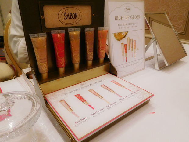 SABON_lip02