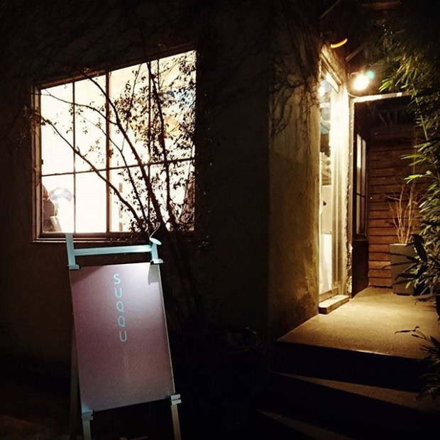 SUQQU_20160226_entrance