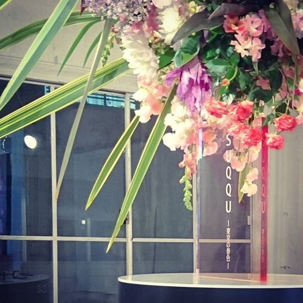 SUQQU_20160226_flowerball