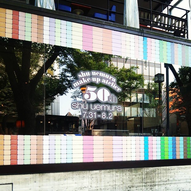 shuuemura_BeautyArtStudio_exterior_20150731-0802