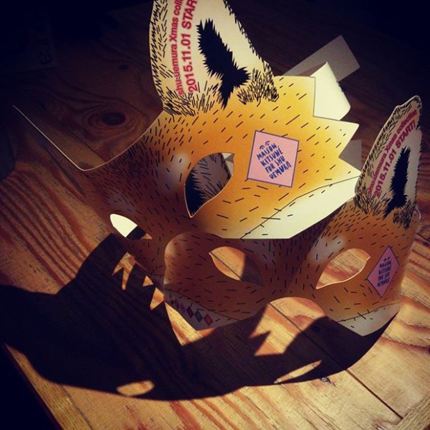 shuuemura_KitsuneParty_mask_20151030